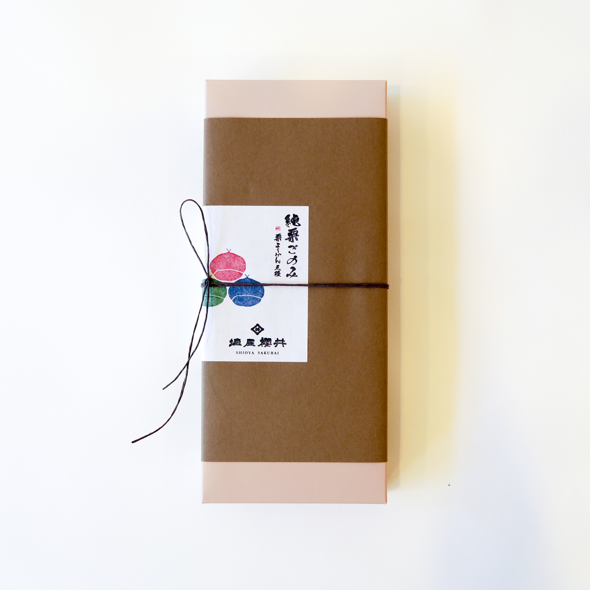 ようかん純栗ごのみ　9個入り（ミニようかん三種）